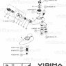Сева Микс смеситель для душа без аксессуаров, хром Vidima B7389AA /BA056AA Сева Микс смеситель для душа без аксессуаров, хром Vidima B7389AA /BA056AA