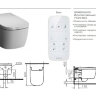 Интеллектуальный подвесной унитаз с функцией биде V-Care Basic VITRA Metropole 5674B003-6103