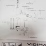 ВидимаУно смеситель для кухонной мойки, установка на раковину, трубчатый поворотный излив 230 мм, хром Vidima BA242AA ВидимаУно смеситель для кухонной мойки, установка на раковину, трубчатый поворотный излив 230 мм, хром Vidima BA242AA