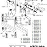 Ретро Смеситель для ванны, короткий излив, хром с золотом Vidima Артикул: R1104LS / B9714LS /BA127LS 