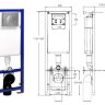 Система инсталляции для монтажа подвесных унитазов Ideal Standard W3089AA Система инсталляции для монтажа подвесных унитазов Ideal Standard W3089AA