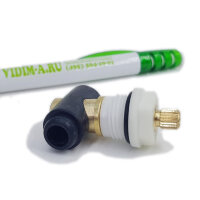 Ремкомплект Vidima с резиновой втулкой и латунной частью B960538NU + B960831AA