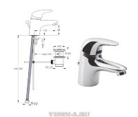Твист смеситель для умывальника, хром Vidima B7283AA Снят с производства