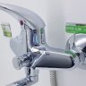 Орион смеситель для ванны, излив 320 мм., нп, хром Vidima B4225AA /BA005AA