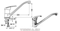 Эко-Плюс смеситель для кухни, хром Vidima B5311AA Снят с производства
