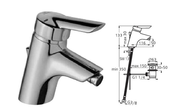 Сераплюс смеситель для биде, хром Ideal Standard B8206AA Сераплюс смеситель для биде, хром Ideal Standard B8206AA