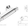 Ви-Стайл смеситель термостатический для душа, хром Vidima A5527AA/A6193AA Ви-Стайл смеситель термостатический для душа, хром Vidima A5527AA/A6193AA