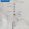 ВидимаСтрим смеситель для биде, без донного клапана Vidima B0496AA /BA092AA ВидимаСтрим смеситель для биде, без донного клапана Vidima B0496AA /BA092AA