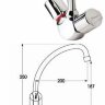 Стиль смеситель для кухни, хром Vidima B2086AA/B9721AA /BA139AA Стиль смеситель для кухни, хром Vidima B2086AA/B9721AA /BA139AA