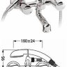 Стиль смеситель для ванны, короткий круглый излив, хром Vidima R1807AA/B9723AA /BA137AA Стиль смеситель для ванны, короткий круглый излив, хром Vidima R1807AA/B9723AA /BA137AA
