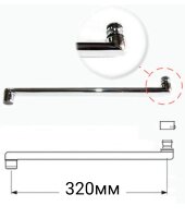 Излив плоский "S"-320мм, "Орион", без гайки, аэратор, хром Vidima B960455AA