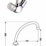 Флора смеситель для кухни, хром Vidima R1903AA B9727AA	/BA144AA