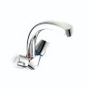 Флора смеситель для кухни, литой излив, хром Vidima R1915AA B9728AA	/BA145AA