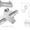 Ви-Стайл смеситель термостатический для ванны/душа, хром Vidima A5633AA/ A6194AA Ви-Стайл смеситель термостатический для ванны/душа, хром Vidima A5633AA/ A6194AA