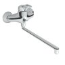 Сева Мега-II смеситель для ванны без аксессуаров, излив 400 мм, хром Vidima B7812AA Снят с производства Сева Мега-II смеситель для ванны без аксессуаров, излив 400 мм, хром Vidima B7812AA Снят с производства