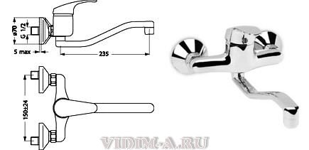 Тарнер смеситель для умывальника, настенный, длинный излив, хром Vidima B2666AA Тарнер смеситель для умывальника, настенный, длинный излив, хром Vidima B2666AA