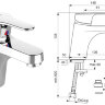 Видима Флоу смеситель для умывальника, хром Vidima Flow BA221AA