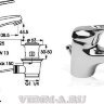 Сева-М смеситель для умывальника, хром Vidima B1849AA /BA019AA Сева-М смеситель для умывальника, хром Vidima B1849AA /BA019AA