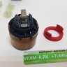 Картридж Ø38-40 мм CLICK для смесителей VIDIMA Некст, Серафлекс, Сераплан B961491NU/A861156NU